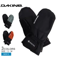 2025年最新】DAKINE スノーボードの人気アイテム - メルカリ