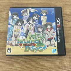 Days アイランデイズ 3DS 2025年最新】3DS IslandDaysの人気アイテム - メルカリ