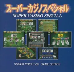 Shock Price 500 スーパーカジノスペシャル 2025年最新】スーパーカジノスペシャルの人気アイテム - メルカリ