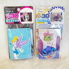 とび出す3D 置型芳香剤 　スティッチ＆ティンカーベル