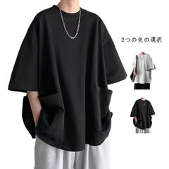 Tシャツ メンズ 七分袖Tシャツ 夏Tシャツ ビッグtシャツ オーバーサイズ tシャツ 大きサイズ ポケット付き トップス カットソー インナー 
