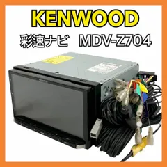 2025年最新】kenwood ナビ 7インチの人気アイテム - メルカリ