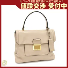 2025年最新】ミュウミュウ Miu Miu レザー トップハンドル 