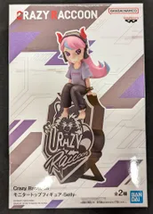 2025年最新】crazy raccoon モニタートップフィギュアの人気アイテム