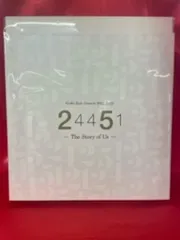 2025年最新】kinki kids アクスタコレクションの人気アイテム