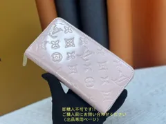 送料無料 LV LOUIS VUITTON ルイヴィトン長財布 さいふ ウォレット LV 長財布 小銭入れ