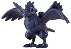 【中古】フィギュア MS-23 アーマーガア 「ポケットモンスター」 モンコレ-モンスターコレクション-