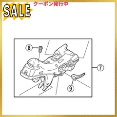 2023年最新】st6800 シマノの人気アイテム - メルカリ