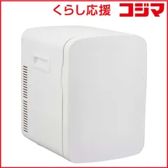 【 新品 未開封 】 オーム電機 電子式保冷保温ボックス (13L) COK-R136-W 未使用 送料無料