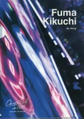 【中古】クリアファイル 菊池風磨(Sexy Zone(timelesz)) A5クリアファイル 「SEXY ZONE LIVE TOUR 2023 Chapter II in DOME」