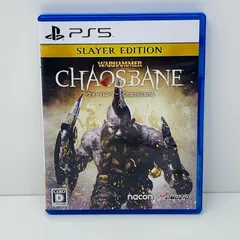 【飾磨店】 中古 | その他 ゲームソフト Ｄ】ウォーハンマー：Ｃｈａｏｓｂａｎｅ　Ｓｌａｙｅｒ　Ｅｄｉ プレイステーション5 アクション 2023年製 ELJM-30253 【619】
