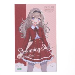 배경 시트 부속 코토부키야 숍 한정 창채 소녀 정원 1/10 코이시카와 엠마 [성 아이리스 여학원 고등부·겨울복] 드리밍 스타일 임페리얼 로즈(코이시와와에마) 프라모델(JK063) 코토부키야