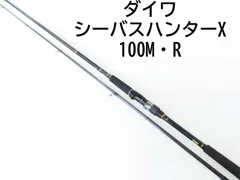 2025年最新】ダイワ シーバスハンターxの人気アイテム - メルカリ