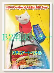 2026年最新】マイケルドゥーハンの人気アイテム - メルカリ
