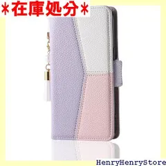 iPhone14 ケース 手帳型 おしゃれ 6.1インチ対応 シュリング革 パール飾り iPhone 14 手帳型ケース 可愛い 安い 良い手触り スマホケース iPhone14 手帳型 使いやすい タッセル付き スタンド機能 ツートン ルとピンク 1402