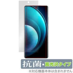 【美品】Vivo X100 Pro 12GB 256GB 青 中国版 おまけ Amazon.co.jp: Vivo X100 Pro 5G V2324A Dual Sim 256GB Black