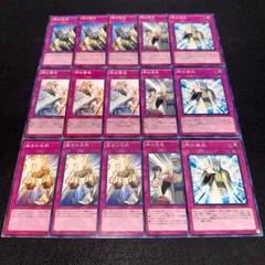 2025年最新】神の宣告の人気アイテム - メルカリ