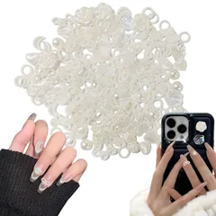 【人気商品】花 星 ハート リボン ネイルパーツ ネイルパーツ パール クリア オーロラ 立体 蝶 シェル 大きめ 3D ネイルアート デコパーツ ジュエリーパーツ 約200個セット ランダム形 (ベージュ)