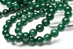 濃密雲母の輝き！濃い グリーンアベンチュリン 9mm ブレスレット 1個売り パワーストーン 天然石 _B1210-9