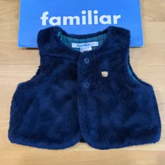 【新品タグ付き】familiar ベスト【100サイズ】 ファミリア ベスト 100