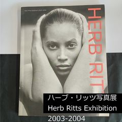 AFRICA HERB RITTS ハーブ・リッツ写真集_96 - メルカリ