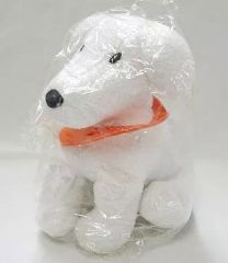 Item thumbnail for item 08196887-782f-4b44-9778-52e71045a8ba