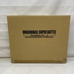 新品未開封 プレミアムセット1 2 4 5 スーパーバトルPremium Set 抽選販売】カードダス ドラゴンボール スーパーバトル Premium