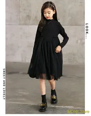 人気子供服◇長袖 ワンピース 黒◇フォーマルドレス 入学式 入園式 卒業式 卒園式 発表会 結婚式 プルオーバー 子ども服 冠婚葬祭 黒 秋 冬 チュールスカート 女の子 キッズ用 110cm 120cm 130cm 140cm 150cm 160cm