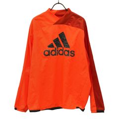 レア商品！クラブワールドカップ スタッフジャンパー/アディダス非売品