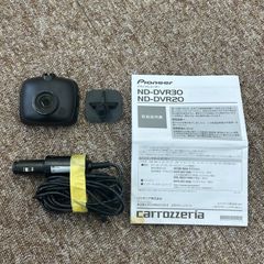 ドライブレコーダー パイオニア　ND-DVR20