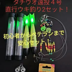 2025年最新】ホタルランプ レインボーの人気アイテム - メルカリ