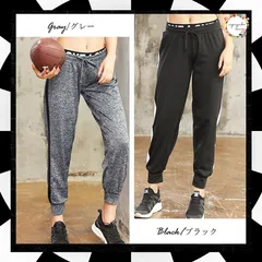 ジャージ レディース ラインパンツ スウェットパンツ ダンス スポーツ トレーニングパンツ エクササイズウェア カジュアルパンツ WAH-007