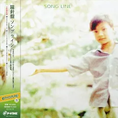 サイン入り｜おとぼけビ～バ～｜レコード2枚セット 新品/サイン入り】おとぼけビ～バ～ おこしやす アナログ