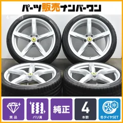 2025年最新】speedline ホイールの人気アイテム - メルカリ