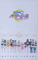 【中古】収納・携帯用アイテム 集合 パンフレットホルダー 「劇場版 美少女戦士セーラームーンCosmos<<後編>>」 劇場グッズ
