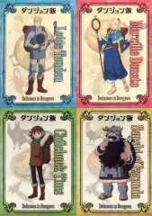 ダンジョン飯　アニメイトブルーレイ購入特典　クリアファイル4種 ダンジョン飯 アニメイトブルーレイ購入特典 クリアファイル4種