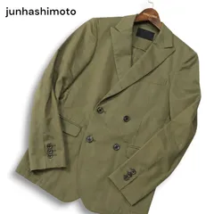 junhashimoto ジュンハシモト JKT013 BRT01 【SEMI  DOUBLE  JACKET】通年★ ダブル テーラード ジャケット Sz.2 メンズのサムネイル