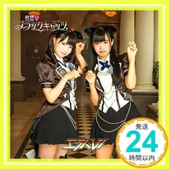 BLACK CATS　CD3枚セット BLACK CATS CD3枚セット Amazon.co.jp: ONE+: ミュージック