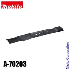 【新品】 マキタ ブレード460セット品 MLM462D用 (A-70203)のサムネイル