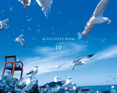 【中古】ホビー雑誌 ACTUS STYLE BOOK vol.10