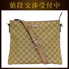 グッチ サングラス ブラック ゴールド インターロッキング シェリー  