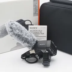 2025年最新】！ソニー XLRアダプターキット XLR-K2Mの人気