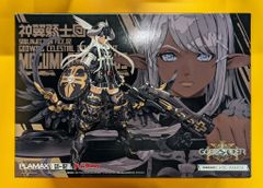 BANDAI 金色のガッシュベル!!THE CARD BATTLE PR-015 ガッシュ