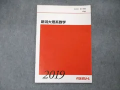 2024年最新】小林清隆の人気アイテム - メルカリ