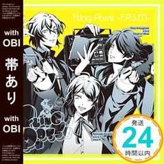'[띠 있음][히프노시스 마이크 -Division Rap Battle-]캐릭터 송 CD4[Fling Posse -FPSM-] 시부야 디비전 [CD] 시부야 디비전 [Fling Posse] 사촌(아메무라) 난수(_07)