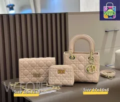 【今日特価】Dior ディオール 組み合わせパック 三つの割引価格