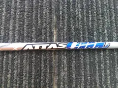 2025年最新】attas coolの人気アイテム - メルカリ