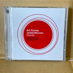 アートファーマー  ジャッキーマクリーン  CD 1977年東京公演 完全版  75分収録  art famer