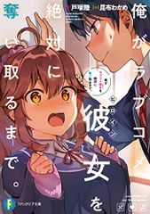 中居正広という生き方／太田 省一 - メルカリ