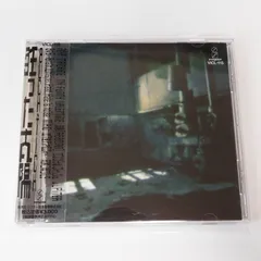 CD BUCK-TICK DARKER THAN DARKNESS STYLE 93 帯付 VICL-419 バクチク - メルカリ